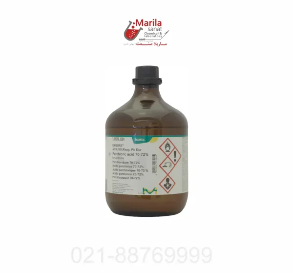 اسید پرکلریک 70-72% Perchloric acid
