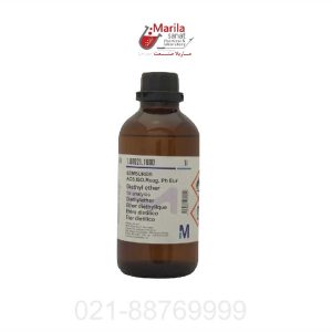 دی اتیل اتر کد 100921 مرک آلمان