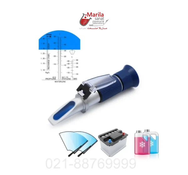 رفراکتومتر چشمی ضد یخ ATC AF50 چینی