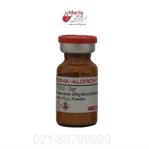 هیستامین دی هیدروکلراید 5 گرم H7250 سیگماآلدریچ