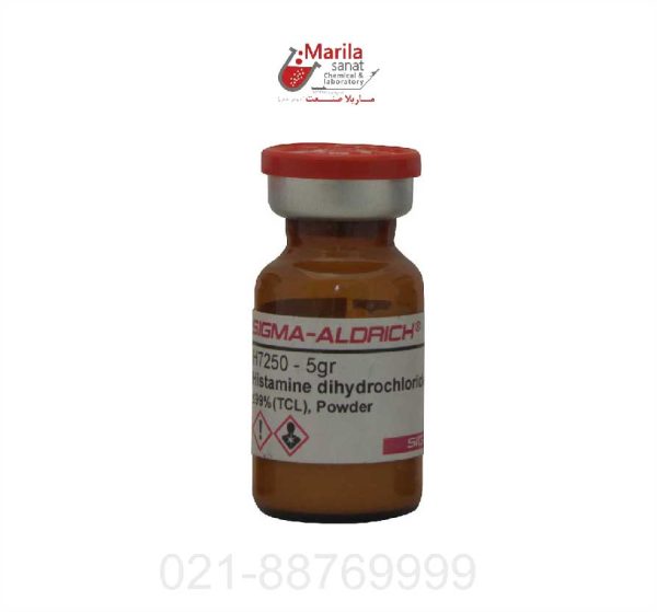 هیستامین دی هیدروکلراید 5 گرم H7250 سیگماآلدریچ