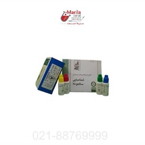 آنتی سرم E.coli O157